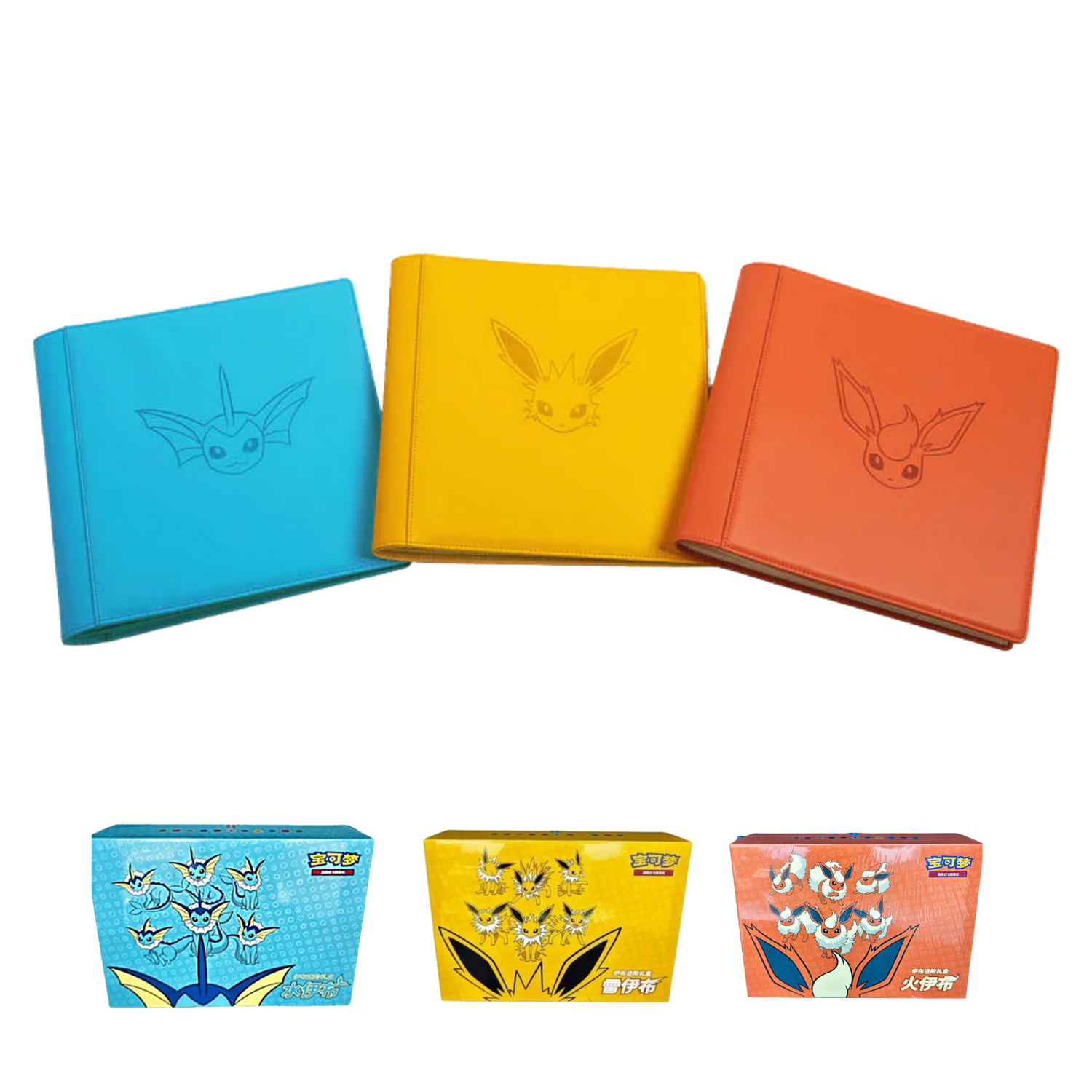 2024 Eevelution VMAX Advanced Gift Box Binder