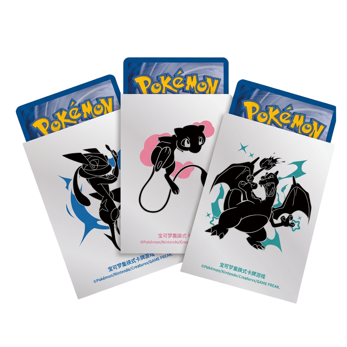 ポケモンカードゲーム カードスリーブ64枚 – リザードン、ミュウ＆ゲッコウガ