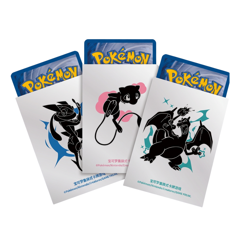 64 Pokémon-TCG-Kartenhüllen – Glurak, Mew & Quajutsu