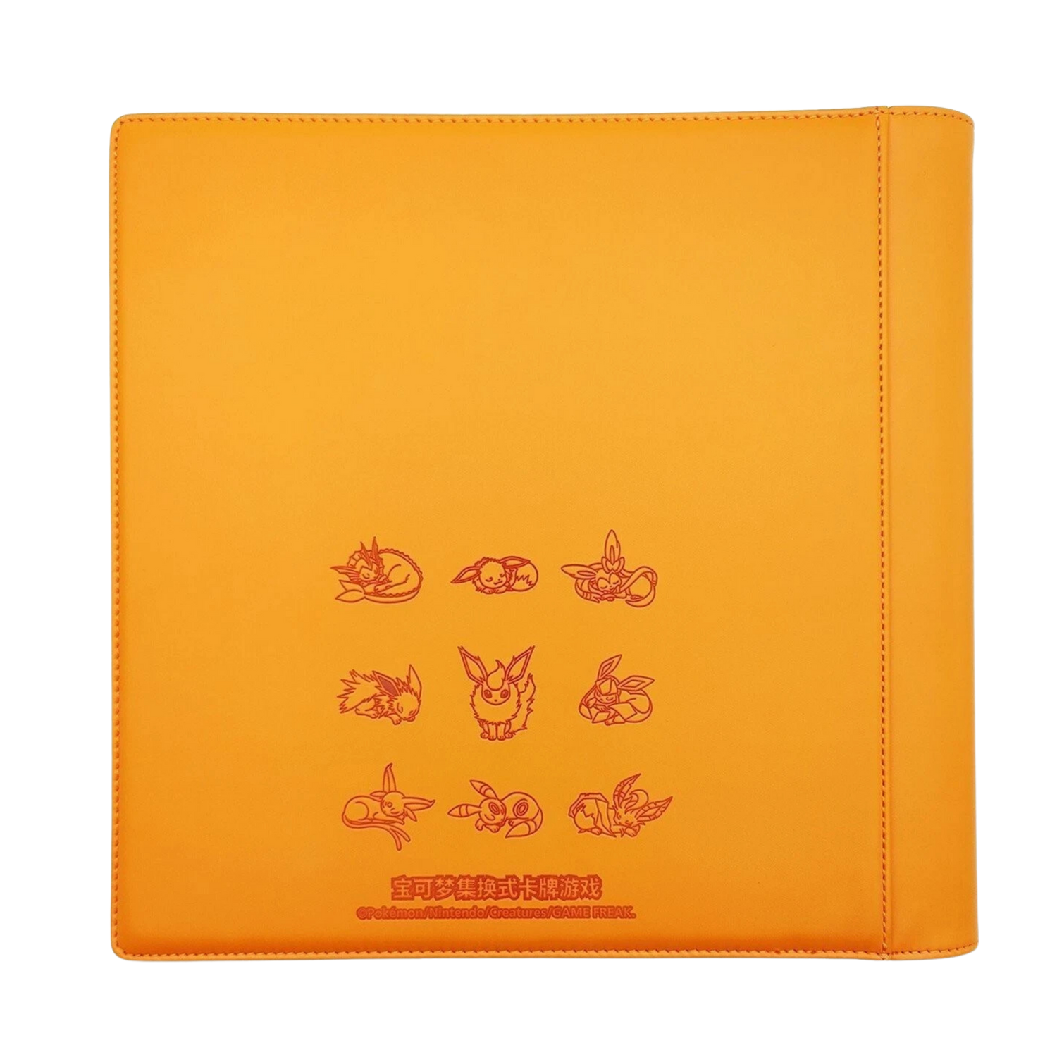 2024 Eevelution VMAX Advanced Gift Box Binder