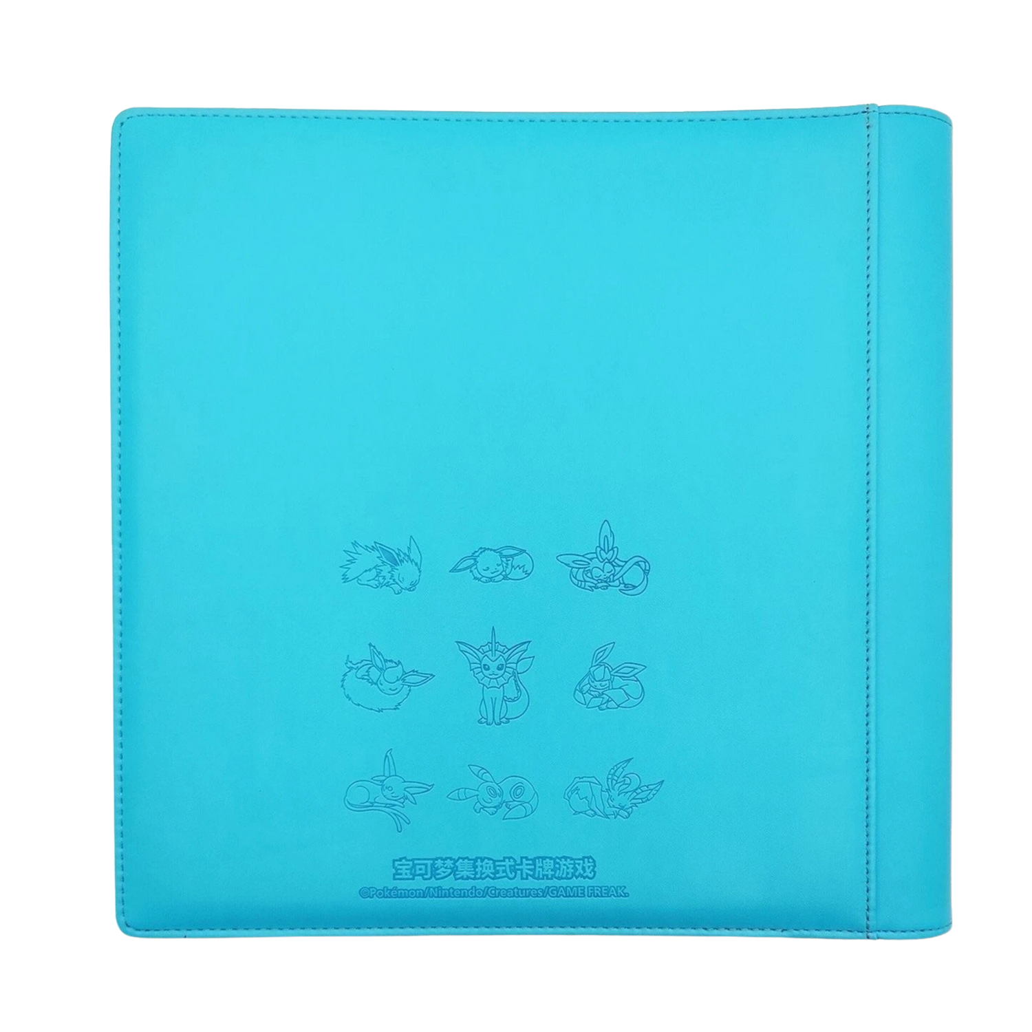 2024 Eevelution VMAX Advanced Gift Box Binder